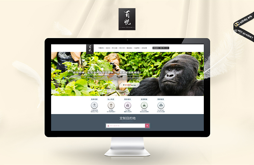 ��Զ����