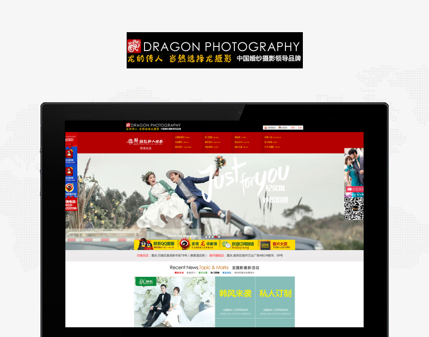 ��Զ����Ӱ