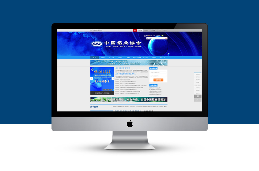 ��Զ��ҵЭ��