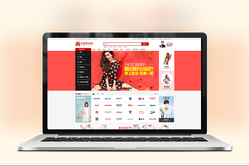 ��Զ�����װ��