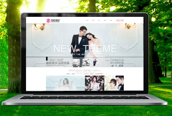 ��Զ�����Ӿ���ɴ��Ӱ