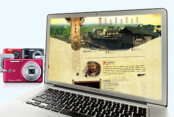 ��Զ�齭����