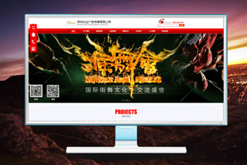 ��Զ�����бȴ��洫ý���޹�˾