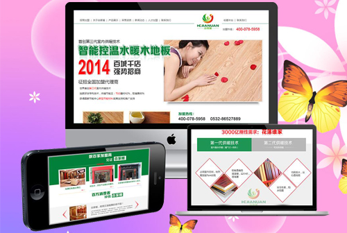 ��ԶκС�����˼���