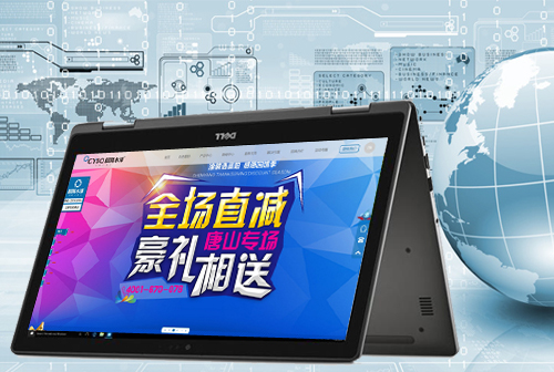 ��Զ����ˮ��