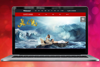 ��Զ�㴨������Ψһ��Ӱ����