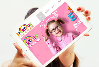 ��Զѧ��׹���Ӣ��