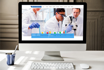 ��Զ����ҩҵ