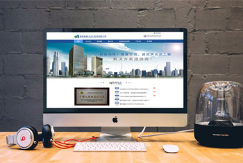 ��Զ���а������������Ƽ����޹�˾