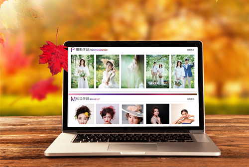 ��ԶΫ���������ݻ�ױѧУ