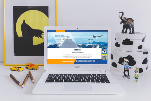 ��Զ�����Ŵ�����ҵ�ɷ����޹�˾