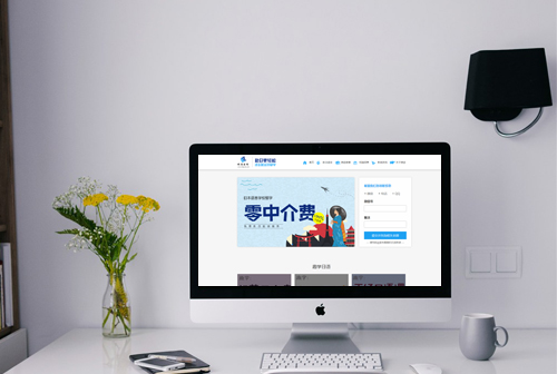 ��Զ��;����