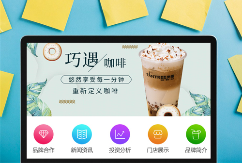 ��Զ̰Ȥ���ȼ���