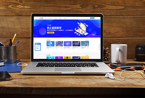 ��Զ������ְ������Ƶ