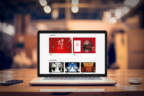 ��Զ�����ƻ�����