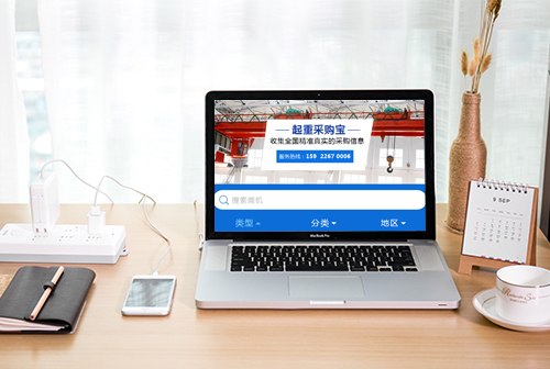 ��Զ���زɹ���