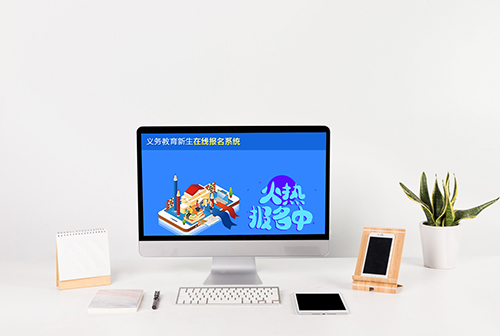 ��Զ��������������߱���ϵͳ