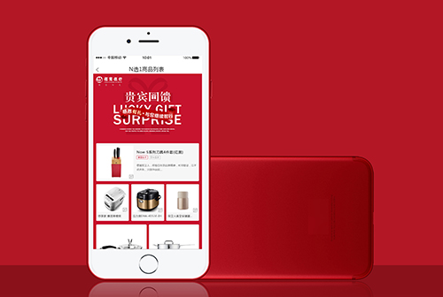 ��Զ�����Ļ�