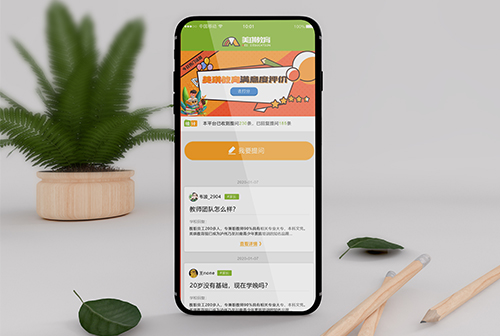 ��Զ��������