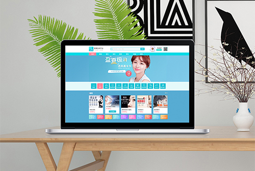 ��Զҽ��ƽ̨