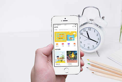 ��Զ���м�С����