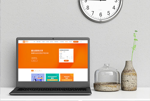 ��Զ�����������ٽ���